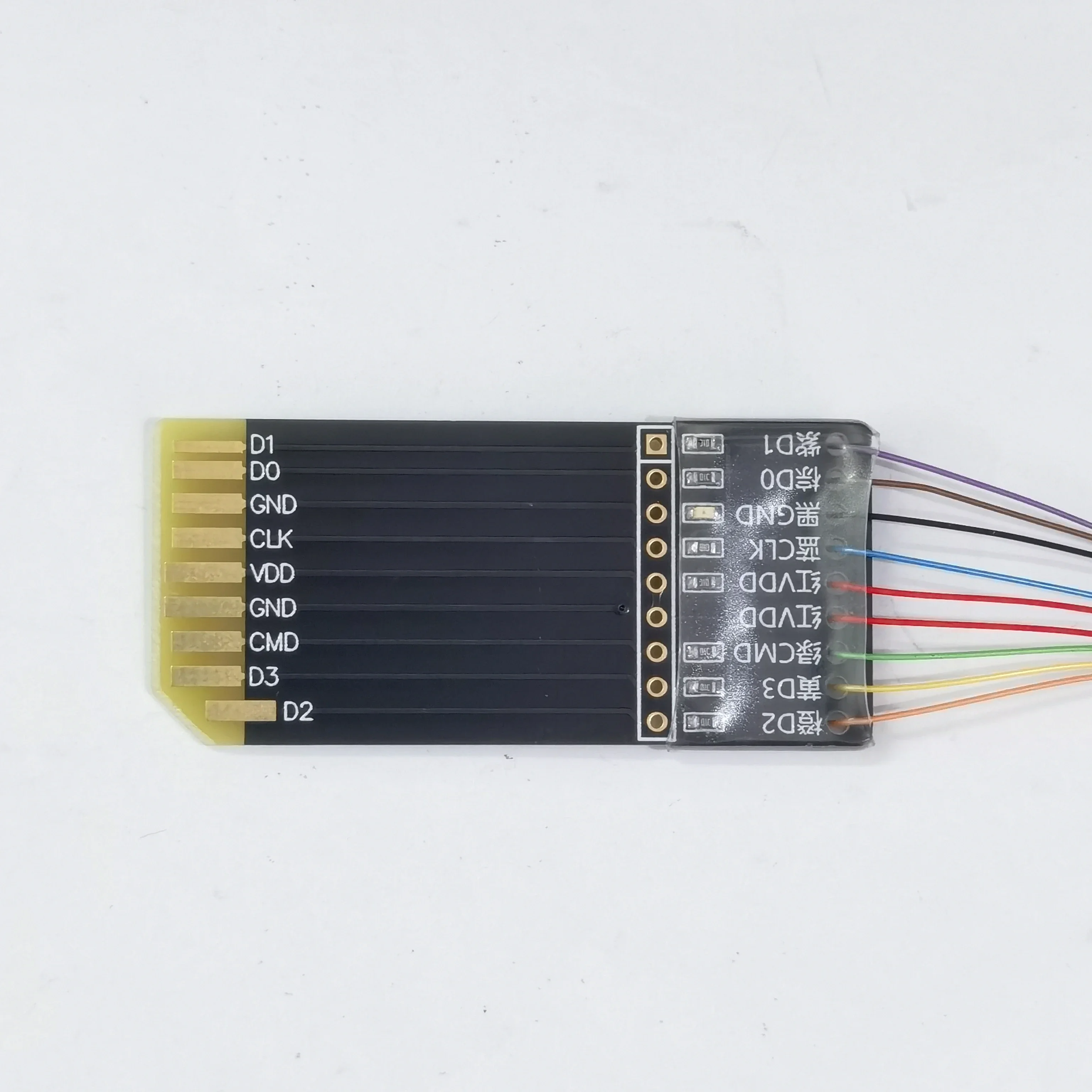 SD card audio head unit mainte - огляд і ціна Writing Tools